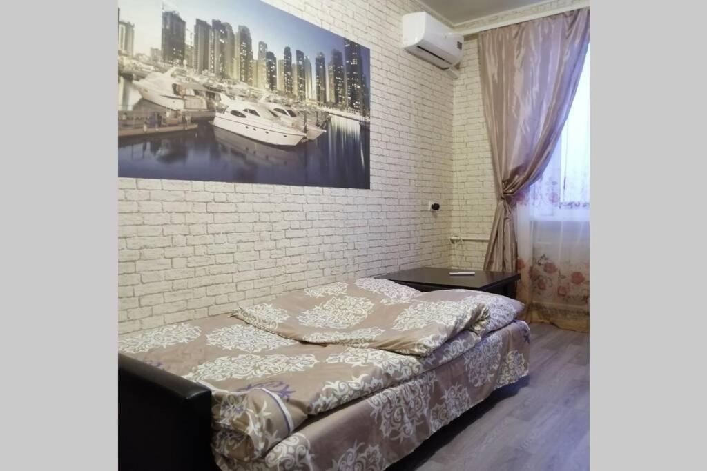 Samara, Utöwska 14 Apartament Zewnętrze zdjęcie