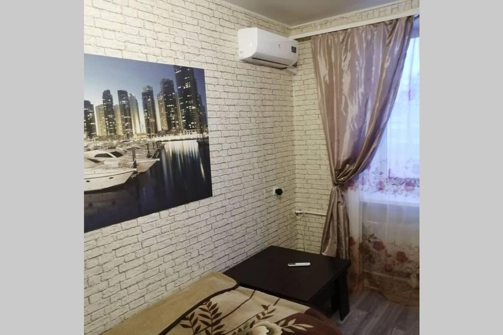 Samara, Utöwska 14 Apartament Zewnętrze zdjęcie